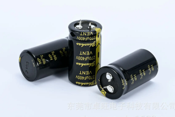 黑金剛電容哪個(gè)系列好用呢？